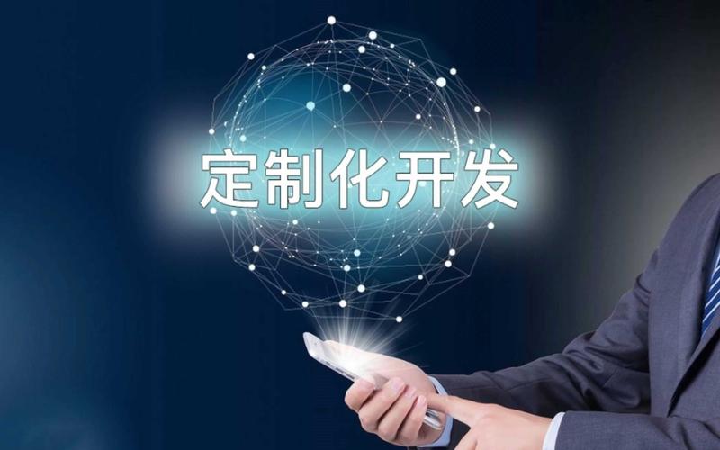 IT服务行业：数字转型的新航标