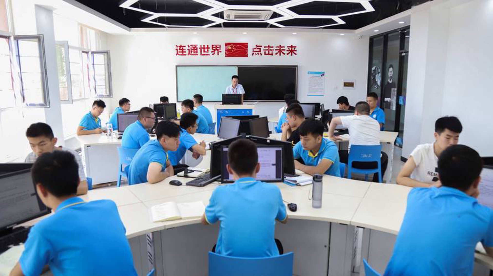 缔曼源科技