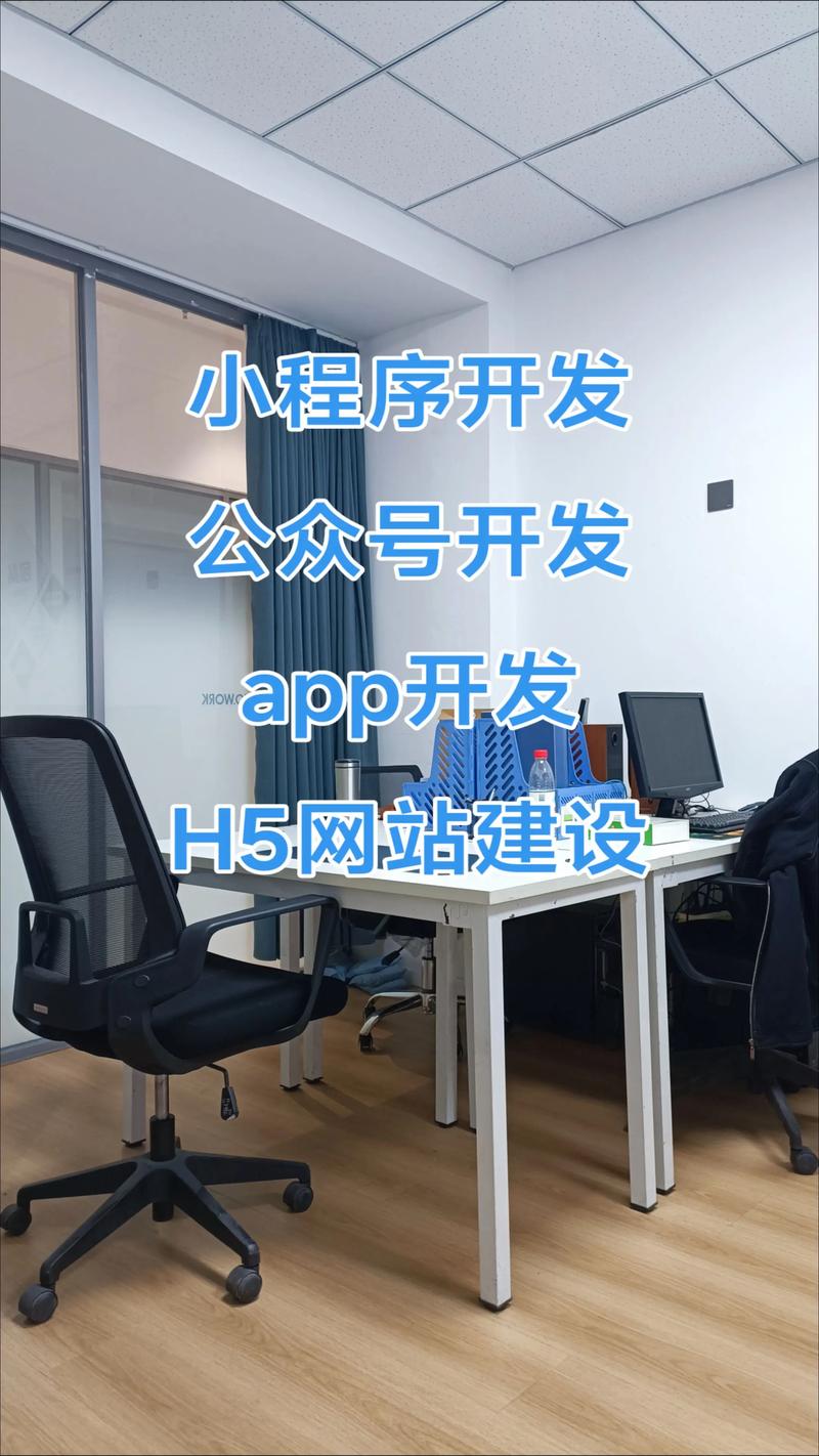 系统集成：构建智能生活的新篇章
